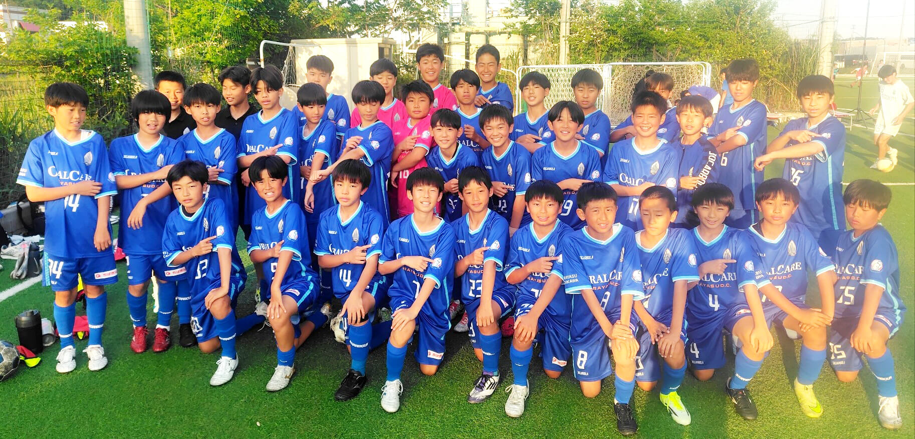 U-13 Team Group Photo